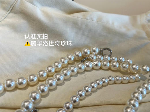 施华洛系列 商品图1