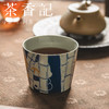 茶香记冰台釉蓝色熊猫杯可乐杯咖啡杯150ml陶瓷茶杯茶具一人饮 商品缩略图3