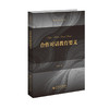 合作对话教育要义 9787303311460 王世元/著 教育原点丛书 北京师范大学出版社 正版书籍 商品缩略图0