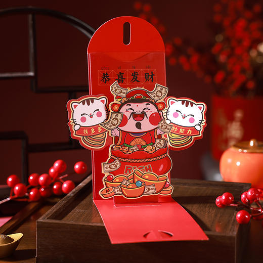 【超有氛围感立体卡通红包】2026新年卡通红包高端趣财神可动立体造型利是封过年新年新款。rf 商品图9