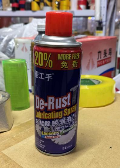 【HT】	除锈剂	常用	瓶 商品图0