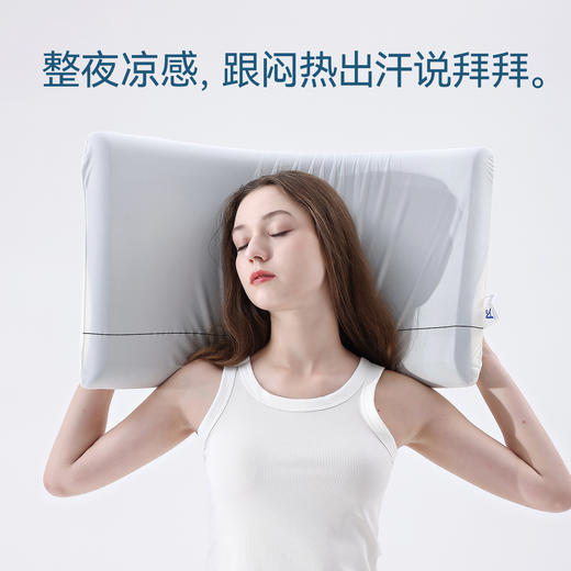 比浮梦0压深睡枕pro1.0记忆棉枕头护颈椎专用助睡眠枕头 商品图3