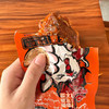 椒口赞·烤鸡腿80g*2 肉质细腻 鲜嫩Q弹 香即食享 商品缩略图2