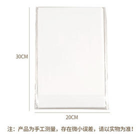 拜杰硅油纸烘焙吸油纸30*20cm烧烤空气炸锅烤肉烤盘露营专用垫纸100张