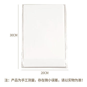 拜杰硅油纸烘焙吸油纸30*20cm烧烤空气炸锅烤肉烤盘露营专用垫纸100张 商品图0