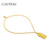 GAONAS 蟠龙富贵祥瑞金色方牌项链11677DGO 商品缩略图2