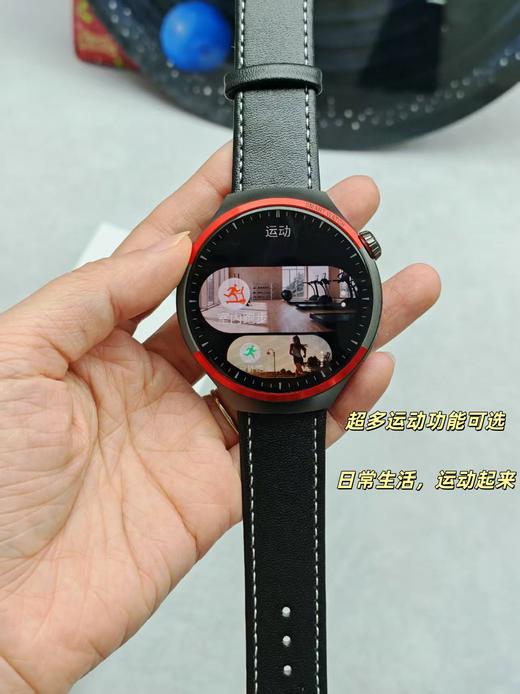 疯抢中！！下单即送两条表带！DIONA智能3D魔方手表R3顶配版  多功能运动手表超长续航蓝牙通话百全天心率血氧监控离线支付 黑色 热销【DIONA R3】顶配版送表带 商品图14