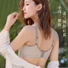 ZYQ-501  性感蕾丝内衣纯欲镂空薄款透气舒适软钢圈上托聚拢调整型法式文胸（单件） 商品缩略图1