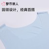 都市丽人背心男士背心莫代尔随意裁背心超细莫代尔背心宽肩背心基础简约背心FVC5A2 商品缩略图4