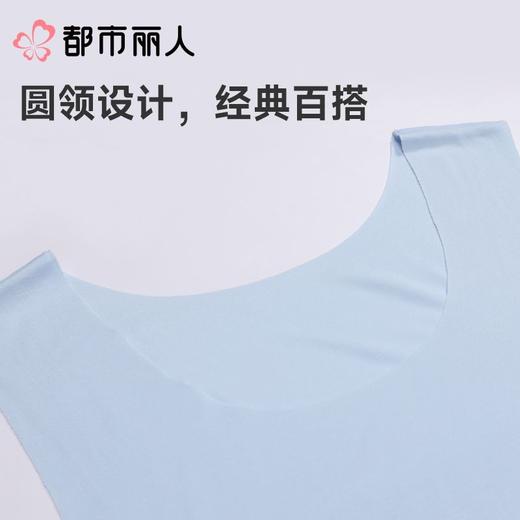 都市丽人背心男士背心莫代尔随意裁背心超细莫代尔背心宽肩背心基础简约背心FVC5A2 商品图4