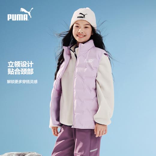 PUMA彪马官方正品 新款儿童冬季羽绒马甲时尚压花锁温保暖 商品图3