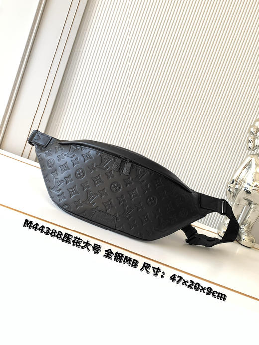 秋冬特惠💰1350 渠道级LV【全钢五金 MB163c01变码芯片】te级LV 全套包装 M44388 压花大号 此款 Discovery 腰包 商品图0