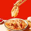 小胡鸭香辣味去骨鸭掌75g*5袋 商品缩略图4