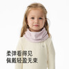 【7A抗菌】英氏儿童围脖秋冬保暖男童女童围巾套脖外出休闲搭配儿童保暖围脖 商品缩略图3