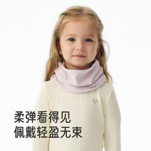 【7A抗菌】英氏儿童围脖秋冬保暖男童女童围巾套脖外出休闲搭配儿童保暖围脖 商品图3