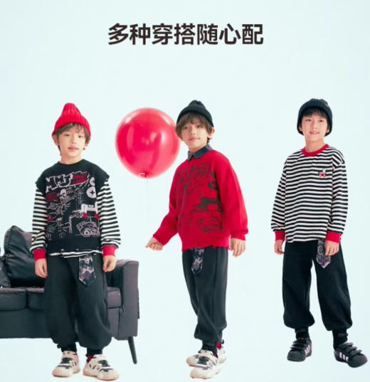 MANHOJIA【好运护身符】漫画家新中式新年云纹飘带手工盘扣灯笼裤 商品图2