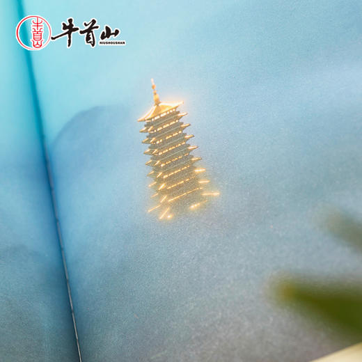 牛首山文创一念牛首笔记本旅游纪念景区直发南京文创纪念品 商品图2