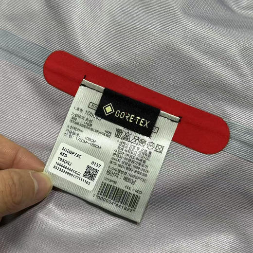 韩单正品专业级 THE NORTH FACE北面 巅峰系列GTX硬壳轻型防水冲锋衣

剩XL XXL 

XL建议160-180斤 XXL180-200斤

原价659000韩元 商品图13