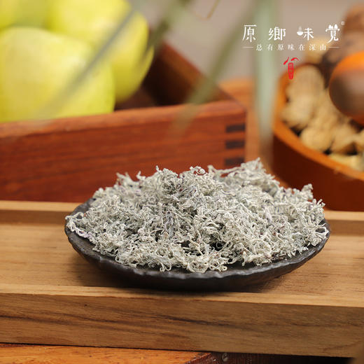 生态芽尖莓茶/藤茶（成都仓库-顺丰快递）| 50g/罐，来自湖南张家界永定，生产者：杨坤【合作生产，公平贸易】 商品图3