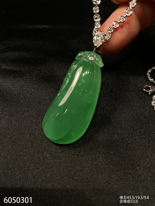 冰艳绿福瓜素件吊坠【6050301】具体价格微信咨询 商品图0