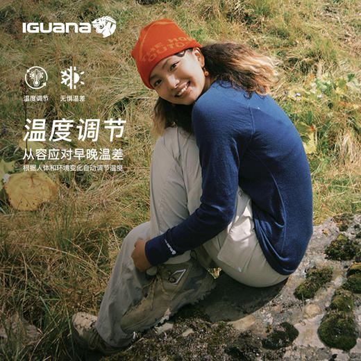 IGUANA 可机洗新品女式美利奴羊毛长袖T恤速干户外徒步 （ZX） 商品图7