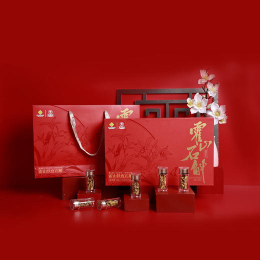 首粮中国供销&京礼会-霍山铁皮石斛 商品图1