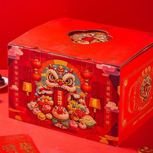 山东  花饽饽|花馒头|马年新款|【A组】 商品图5