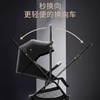 【春上新】8楼英氏YeeHoO  SilverCross Nova轻便双向可平躺宝宝可折叠婴儿推车吊牌价3999 商品缩略图2