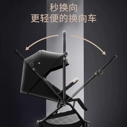 【春上新】8楼英氏YeeHoO  SilverCross Nova轻便双向可平躺宝宝可折叠婴儿推车吊牌价3999 商品图2