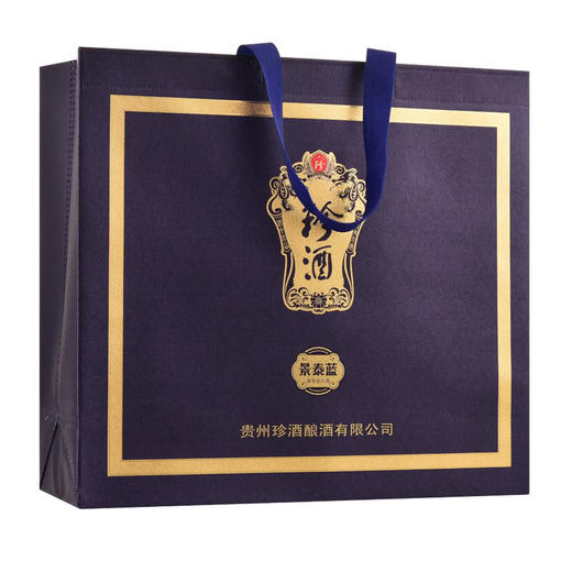 53°珍酒·景泰蓝500ml 商品图4