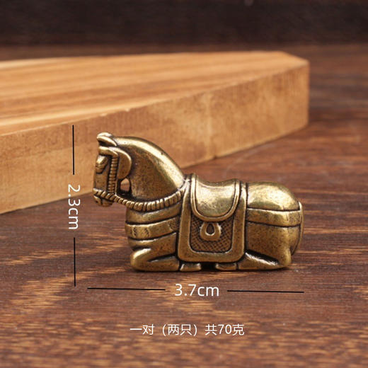 2026马上好！马年镇纸笔搁一体文房铜器，一对两只共70克，全国首发！ 商品图3