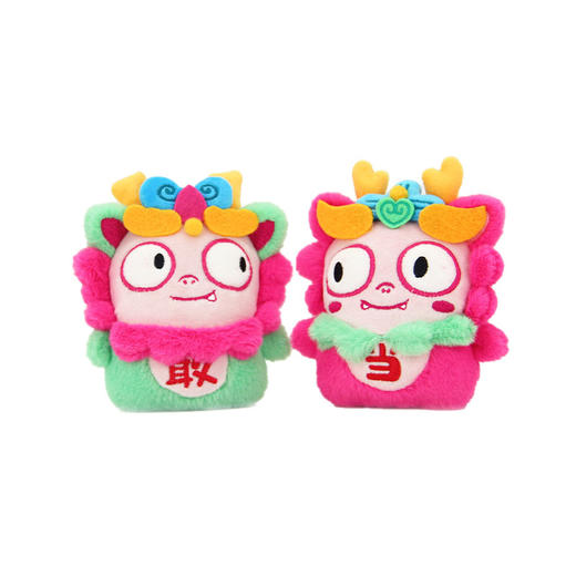 泰山赐福文创冰箱贴毛绒盲盒款财神公仔碧霞仙子家居装饰 商品图5