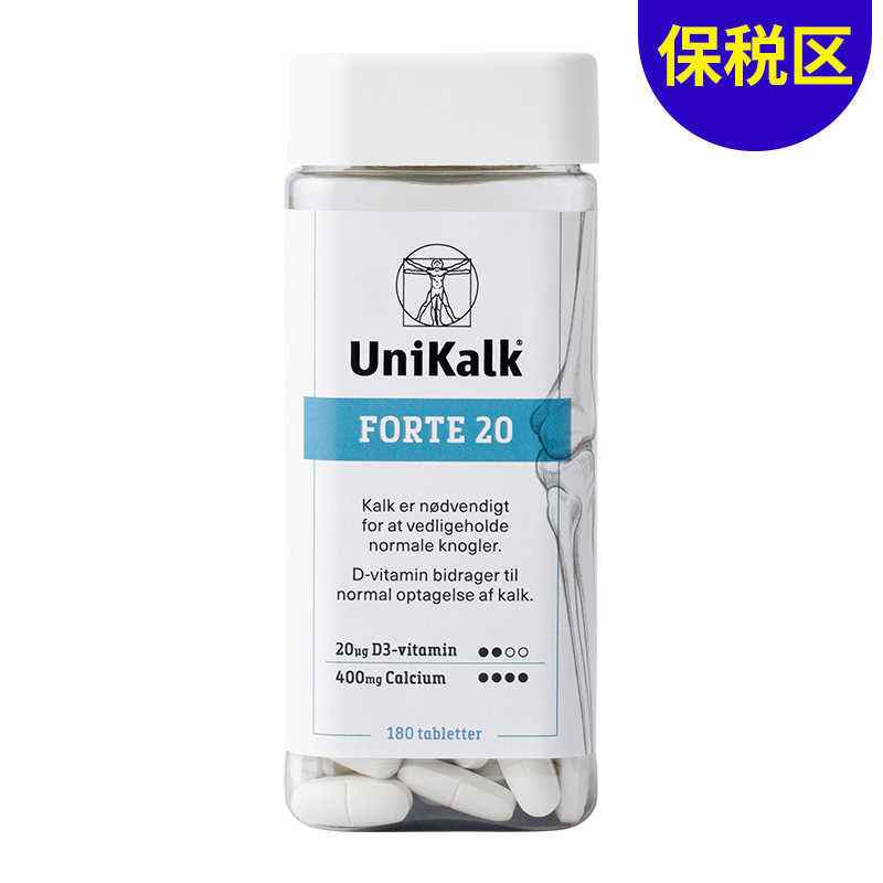 [极速送达-FX]Unikalk佑咔克成人特优钙片180粒. Unikalk Forte 180stk.