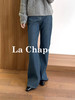 专柜实拍【四面弹微喇裤】拉夏贝尔/La Chapelle版型很棒~ju显比例！高腰修身直筒牛仔裤显瘦显腿长 商品缩略图3