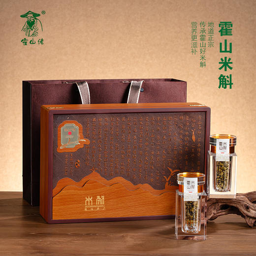 霍山佬霍山米斛种植30g （ahhsl） 商品图0