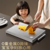 【纯钛健康金属 0异味】双枪纯钛双面菜板 0重金属 双面可用 商品缩略图3