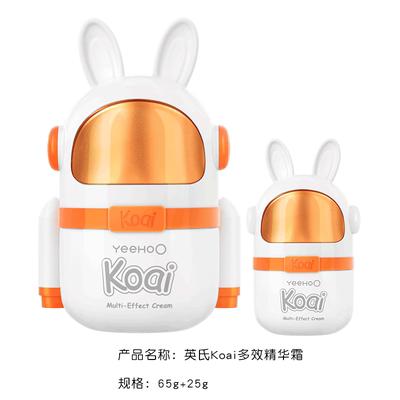 【春上新】8楼英氏YeeHoO  英氏婴儿英氏太空霜多效精华霜吊牌价119元现价105元 商品图0