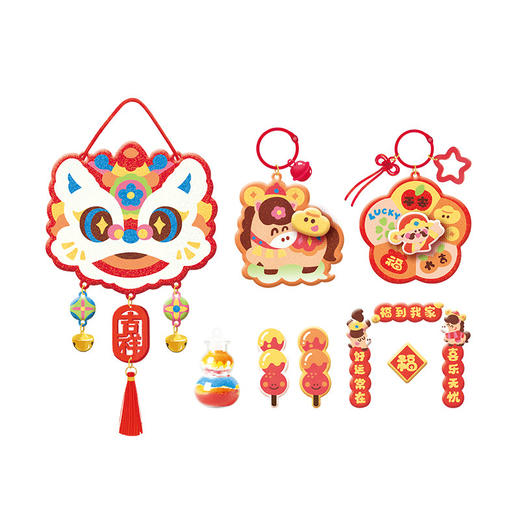 【轻松拿捏新年氛围】TOI图益沙画 儿童彩沙diy手工制作 流动摆件 女孩小学生6岁以上 商品图5