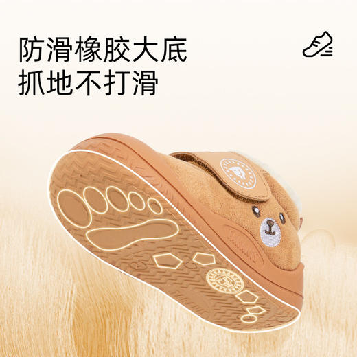 泰兰尼斯宝宝学步鞋冬季女宝加绒棉鞋男加厚保暖防滑婴幼儿雪地靴T08T5D7176 商品图4