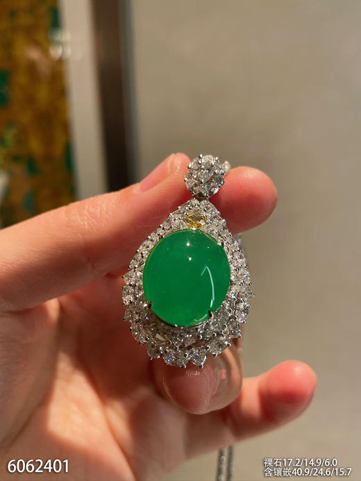 蛋面吊坠【6062401】具体价格微信咨询 商品图2