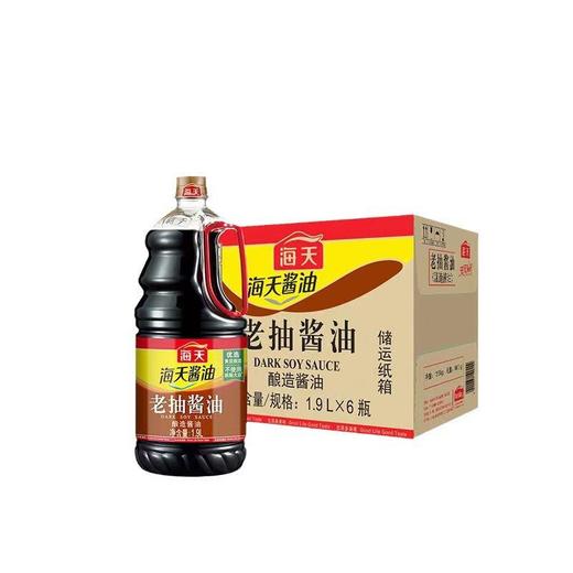 【ZCWJ】  海天  老抽  酱油  1.9L  调味品  炒菜  家用  商用  餐饮店  无添加 商品图2