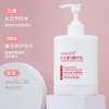 「500g大容量！呵护手脸」YIMIAOSI润肤乳维生素e乳500ml家庭装保湿滋润身体乳维E乳美容护肤 商品缩略图1
