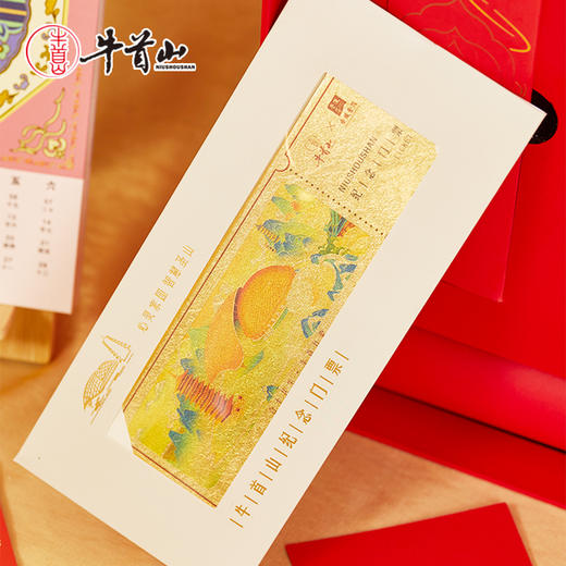 牛首山文创2026新年礼品套组马献祥瑞礼盒送客户员工福利礼品套装 商品图2