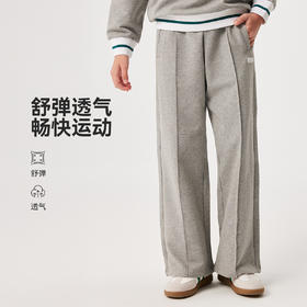 【英氏】【110-175】男女童春秋卫裤