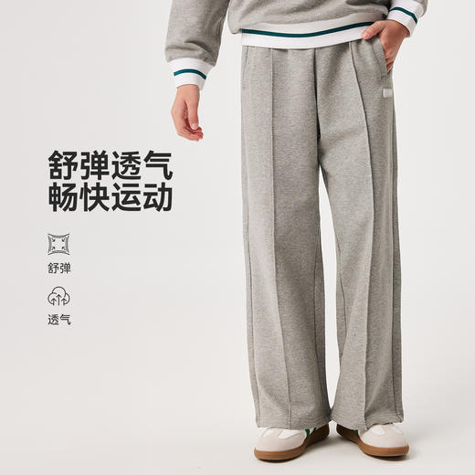 【英氏】【110-175】男女童春秋卫裤 商品图0