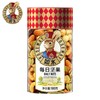 如水每日坚果180g 商品缩略图1