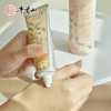 牛首山文创卓文后护手霜男女随身便携补水清爽滋润保湿手霜伴手礼 商品缩略图3