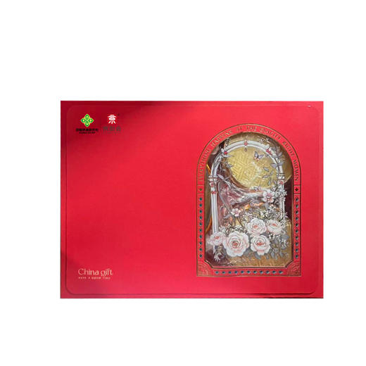 首粮中国供销&京礼会--福禄寿三拼礼盒 商品图2