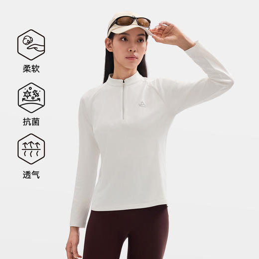 伯希和户外长袖T恤吸湿抗菌运动健身打底衫徒步登山快干T恤女款 商品图3