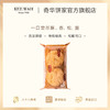 【迷你合桃酥】奇华饼家 香港进口零食品饼干特产糕点心 商品缩略图2